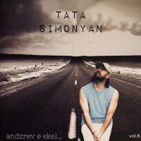 Постер песни Tata Simonyan - Chanaparh