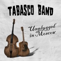 Постер песни Tabasco Band - Друзья