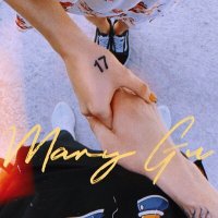 Постер песни Mary Gu - Вместо слов целоваться как будто мне 17