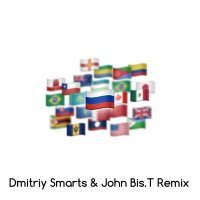 Постер песни MYSADEYES, Dmitriy Smarts, John Bis.T - Мама я Русский (Dmitriy Smarts & John Bis.T Remix)
