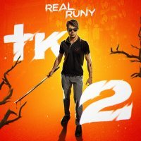 Постер песни Real Runy - TK2