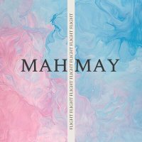 Постер песни Mahmay - Flight