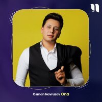 Постер песни Осман Наврузов - Ona