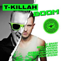 Постер песни T-killah, Настя Кочеткова - Над землёй