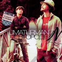 Постер песни Uma2rman - Ума Турман