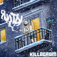 Постер песни KillaGram - Я и ты (Дворовая)