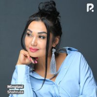 Постер песни Shahruza - Alam (remix)