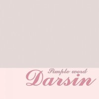 Постер песни Darsin - Простое Слово