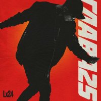 Постер песни Lx24 - Птица (Zubstation Remix)