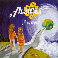 Постер песни Alai Oli - Февраль