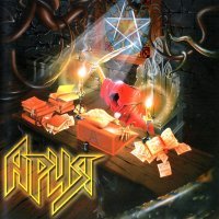 Постер песни Ария - Дьявольский зной