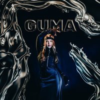 Постер песни GUMA - Ой, там