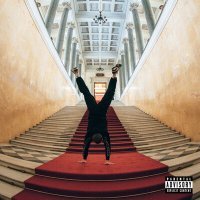 Постер песни ICEGERGERT - Я не знаю почему но она рассталась с мужем