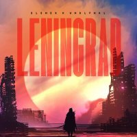 Постер песни Elemer, Unklfnkl - Leningrad