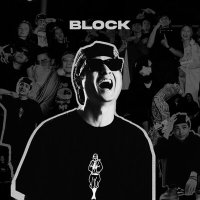 Постер песни Uchitayy - Block