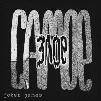 Постер песни Joker James - Самое злое (Acoustic)