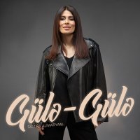 Постер песни Samira AliMaryam - Gülə-Gülə