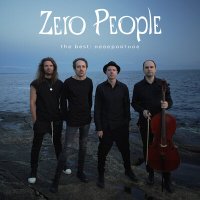 Постер песни Zero People - Отец