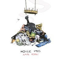 Постер песни Noize MC - Питерские крыши (Blettur Remix)