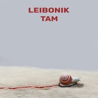 Постер песни Leibonik - Slimak