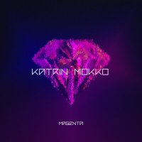 Постер песни Katrin Mokko, Артём Татищевский - Напряжены