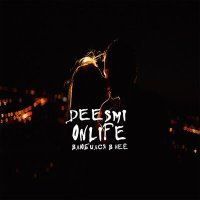 Постер песни Deesmi, Onlife - Влюбился в неё (Imanbek Moombahton Remix)