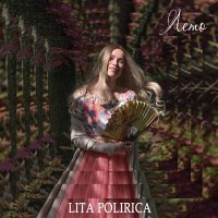 Постер песни LITA POLIRICA - Человек в футляре