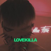 Постер песни LOVEKILLA - Лилия