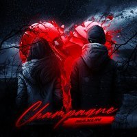 Постер песни Maxun - Champagne