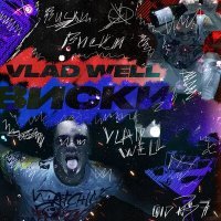 Постер песни Vlad Well - Виски