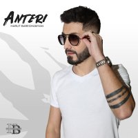 Постер песни Harut Bareghamyan - Anteri