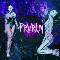 Постер песни prvrln - антидепрессанты