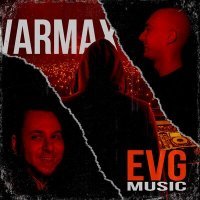 Постер песни EVG Music, VARMAX - БУДЬ СО МНОЙ