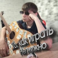 Постер песни Yarilo - Души просторы