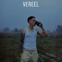 Постер песни VEREEL - Душа болит, но поёт