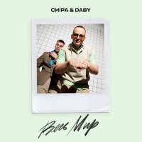Постер песни Chipa, DABY - Весь мир