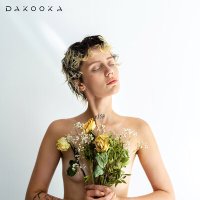 Постер песни DAKOOKA - Украду твоё сердце