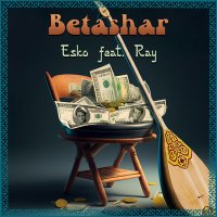 Постер песни Ray, ESKO - Betashar