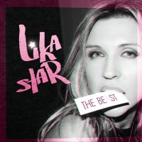 Постер песни Lika Star - Одинокая луна (iLNVR, Ulyana Remix Cover)
