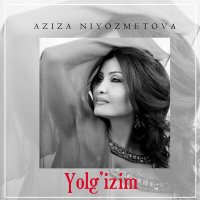 Постер песни Aziza Niyozmetova - Qalbim chechagi