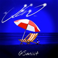 Постер песни GSmiiit - UTRO