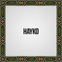 Постер песни Spitakci Hayko - Mayrik
