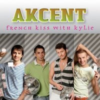 Постер песни Akcent - Kylie