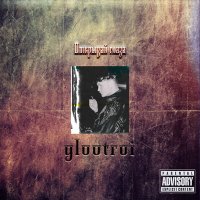 Постер песни glootroi - Открывай глаза