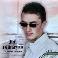 Постер песни Jora Dilbaryan - Patahakan handipum
