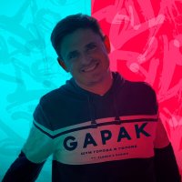 Постер песни Gapak, Flacka, Raring - Шум города в голове