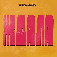 Постер песни CHIPA & DABY - Ждала