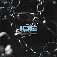 Постер песни D&S - Ice