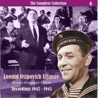 Постер песни Леонид Утёсов - Бомбардировщики