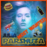 Постер песни Юля Паршута - Most Wanted (из фильма «Бармен»)